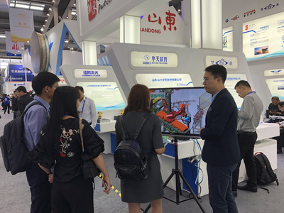 华天软件闪耀高交会 SView荣获“中国科技展”优秀产品奖，引领三维技术应用新浪潮