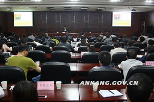 深化电商知识学习，赋能商务工作新篇章——市商务局成功承办市政府机关第五次集中学习