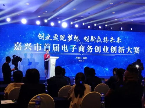 非遗传承遇上电子商务 信息学子成就创业梦想